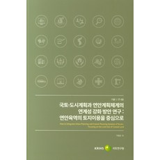 fff425fa6f7e37970d6293f98e10cf38a7f70e3b45b2764f8a1abe0cad36.jpg