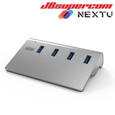 이지넷유비쿼터스 넥스트 NEXT-315UH USB3.0 4Port USB HUB - JBSupercom