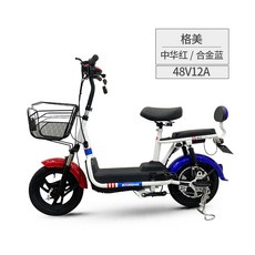 fce9ae9153a49546197fc87504e29432bfca784dbafdf2955ba4b14f0ce8.jpg