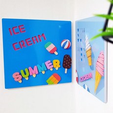아이스크림액자