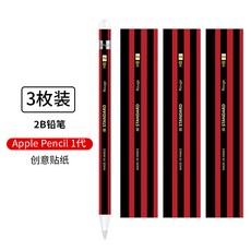 f2958d31b6504b02f4939383fbee83805d8dc2878a81206a1f84ad790935.jpg