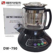 대웅모닝컴 멀티 약탕기 DW-790