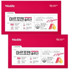 아르포텐 솔루션 2박스 8주분 식약처 인정 L 아르기닌, 2개, 상세페이지 참조 
