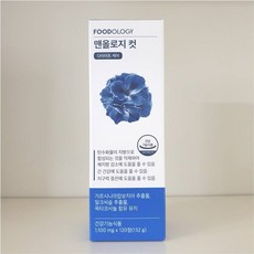 푸드올로지 맨올로지 컷 1100mg x 120정 [재고 00EA]