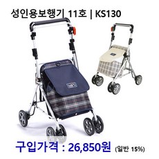 b46c04743a52e4f71614691a83f47417f3d5c619daa782bfaabf618f7edc.jpg