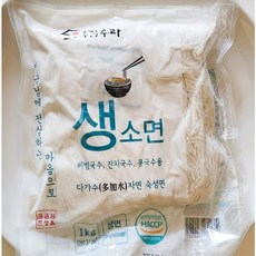 생소면국수1kg