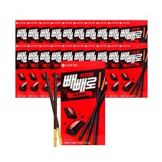 리치몬드밤파이