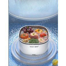 초음파 과일세척기 과채기 가정용 수산화 이온 식품 수조, 업그레이드-이중진동-이중주파수-효율적인청소