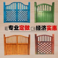방부목 화단 나무 펜스 팬스 울타리 옥외방부목펜스문목허리문자유문소목문가든도어격단문양문, 06 스모크 그레이