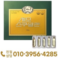 세모스쿠알렌 2g x 180캡슐 + 쇼핑백, 1개, 1개, 180개