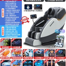 바디프랜드팬텀2렌탈