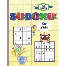 400 Killer Sudoku: Medium to Hard Killer Sudoku Puzzles 9781727337952