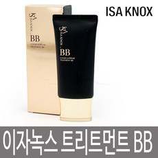 이자녹스스킨커버