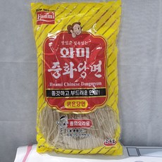 화미 중화당면 [A급] 2kg*5개 1박스, 5개, 2kg