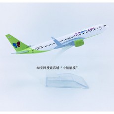 db6251b156e76be2157cc9551e1d56057934d54518d2fe21702286b00961.jpeg