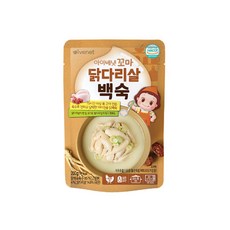 창광김성태명리학