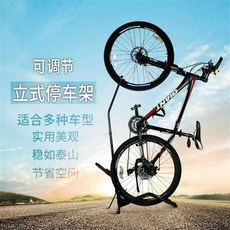 흡착롤러코스터