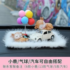 a18001c2da6b9d93702abde54f618776f6152b52b5753f15ccd2878095ee.jpg