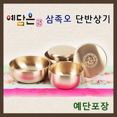 d5d2f6a54f7af88fd987d9c4180c12929fd9a1bd7e9fee13dcfe86282ade.jpg