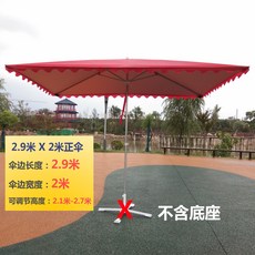 9cff4c144223d46076065a97ad47f0d7189c557bd6cb05b2f57093285bcd.jpg