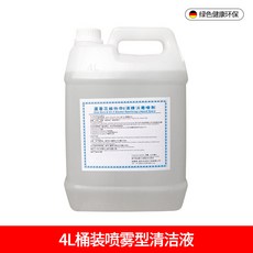 b8de5722cd4521d0d5fec9ae18c964fe3df0c9382fd5e90efe2fabfe6580.jpg