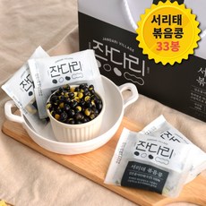 잔다리검은콩두부