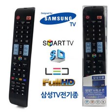 5e1a962d2ff98e8ac5743d96ed92d66cd8c98f1df78698dadc434b578ee7.jpg