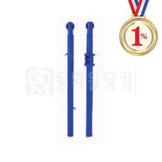 일프로 - 테니스 지주 체육관용 BG-2240 국제공인규격품 외지주 직경76mm T5mm 금구식