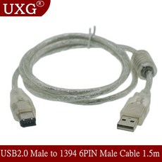 1394usb
 1 X Firewire IEEE 1394 6 핀 Male To USB 2.0 Male 어댑터 컨버터 케이블 코드 1.5M 5FT 01 1.5M