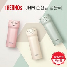 jnm-481k