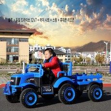 어린이경운기