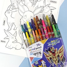 포켓몬스터색연필
