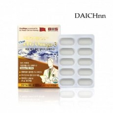 담백오메가3