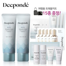 오야이데익스플로러