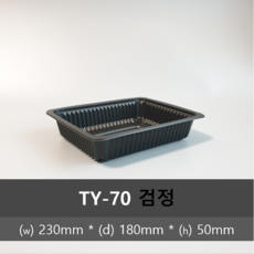 rq48t94y1ap