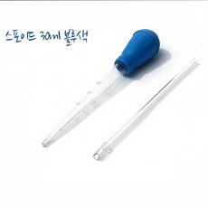 b23f8e4c170a9d5b511e9bb3ea69d127e2d4b912a5b78183a546d1319fab.jpg