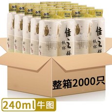 5240083416105624e15e75c8cec40786d6ab542452d8a8a702bcc69d8d51.jpg