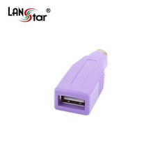 라인업시스템(주) [이저마켓] 키보드젠더Changer USB A/F - PS2/M 젠 셀렉터, 단일색상