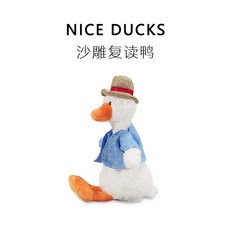 오리인형 블루투스 스피커 인형 디지털 리피터 춤추는 플레이어 크리스마스 재밌는 선물, AC