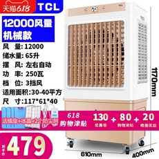 91aedfea6a76a9e28087b5b1f2cfd4aebd897366ad518a2bd8a8d522e11b.jpg