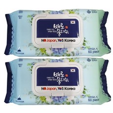 (두배로) 배로 도톰한 엠보싱 물티슈 캡형 60매(520g), 2팩, 60매