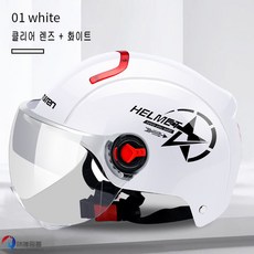 아이벡스2.0