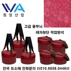 14feff79ba451d8d333a0ad154df6101511daed9642261718aba85aef18f.jpg