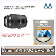 캐논ef100mm