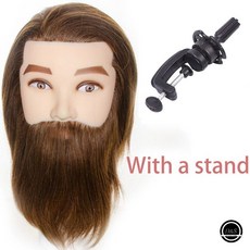 남자수염통가발