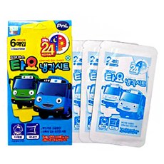 c3d89e3d6dadafce3357ed5621c0c7be57cd1bf33f3bc9a083cc17d55558.jpg