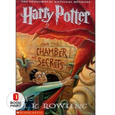 북마트 Harry Potter and the Chamber of Secrets (Book 2) ISBN-9780439064873