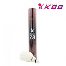 8c259fece48451dd17f85a628f2554029d9b9b6d97bfcd3db1d223c82e46.jpg