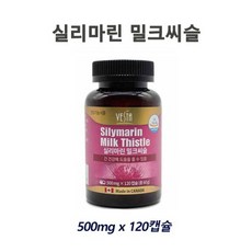 ead0711be2570dcad459b9a2c6d5347c946630a8e968ae40e65230f8afbb.jpg