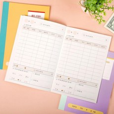 2색 1개 초등 용돈기입장 경제 공부 가계부 수첩 소비 습관 만들기 용돈 관리, 파스텔 퍼플
